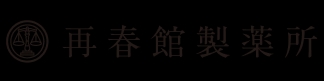 saishunkan