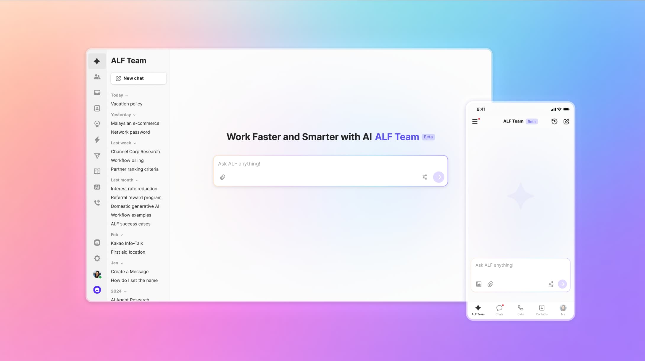 team alf preview image