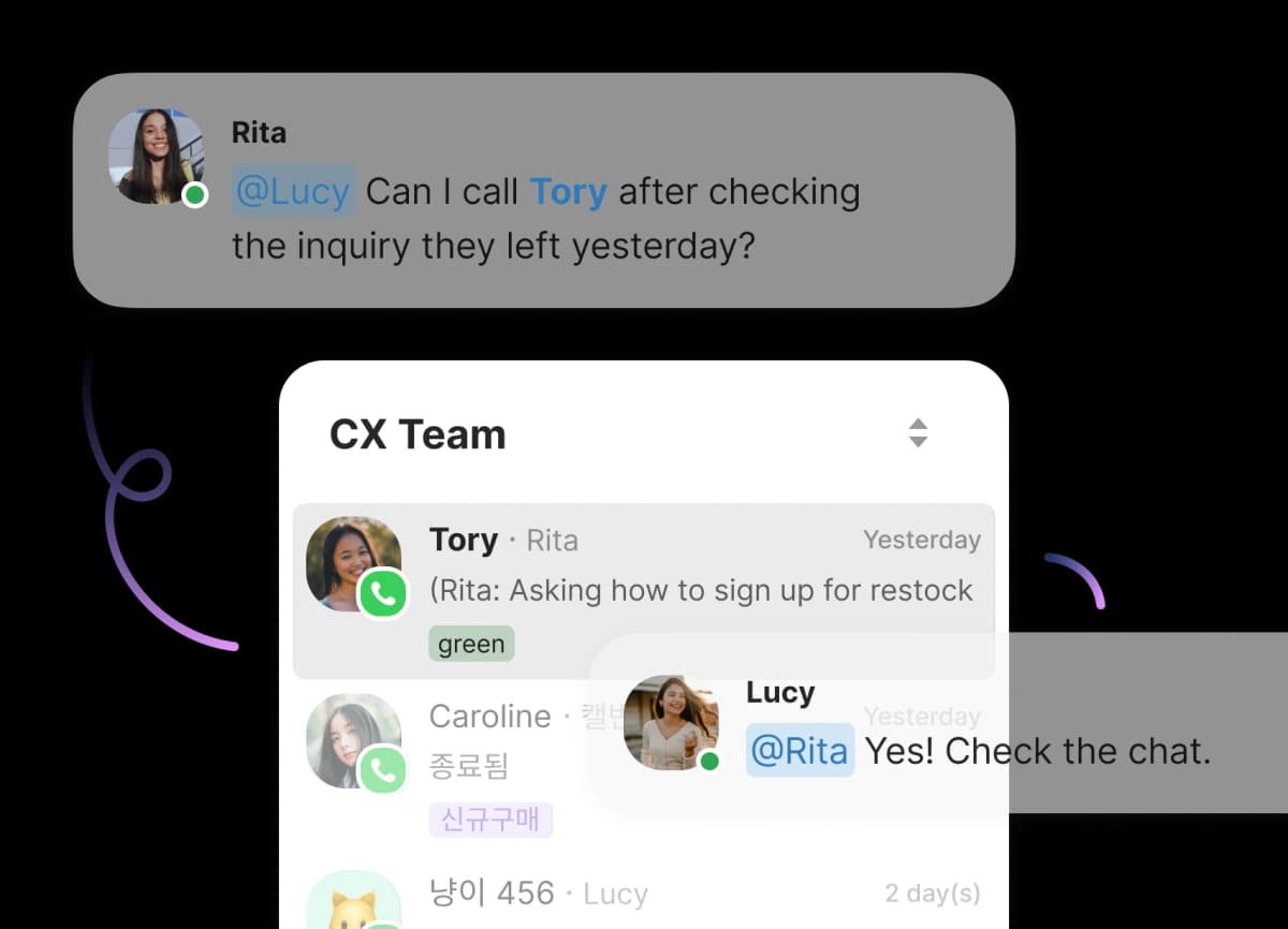 call-management-02