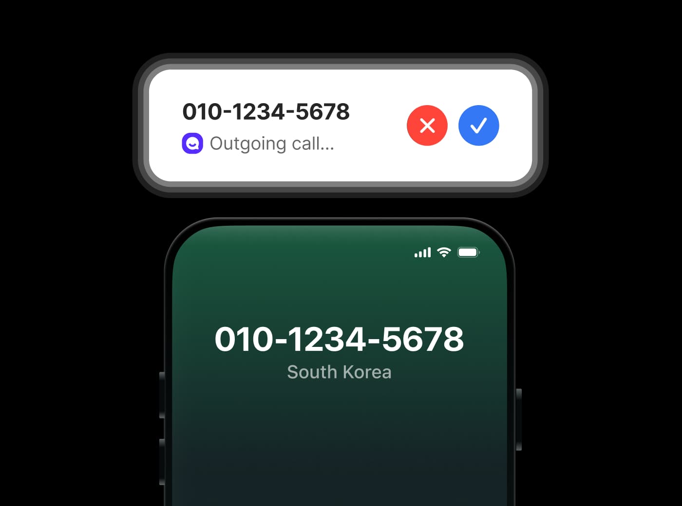 AI messenger feature preview