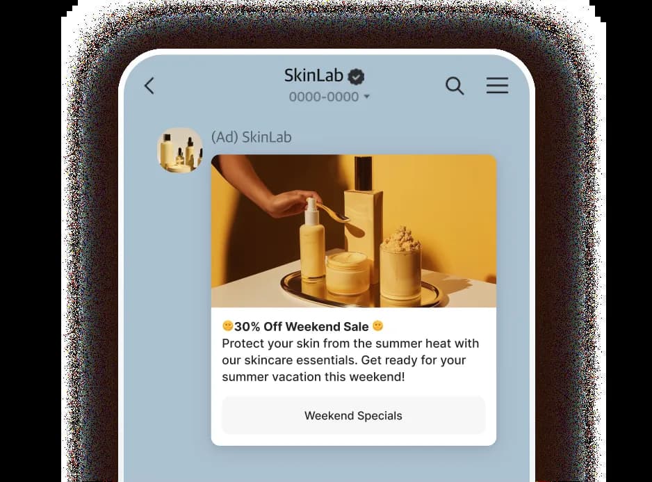 offsite-brand-message